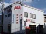 川合支店