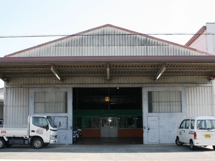 おさだセンター