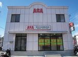 松富支店