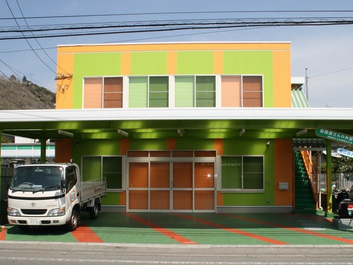 羽鳥支店