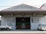 おさだセンター